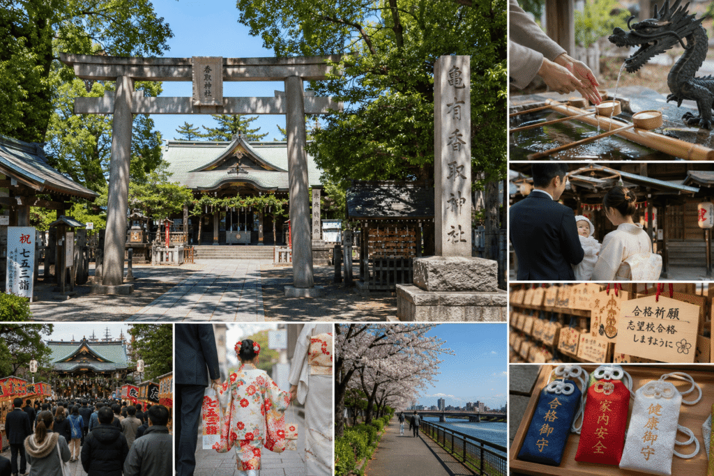 葛飾区の神社で紡ぐ家族の絆と生涯の記憶