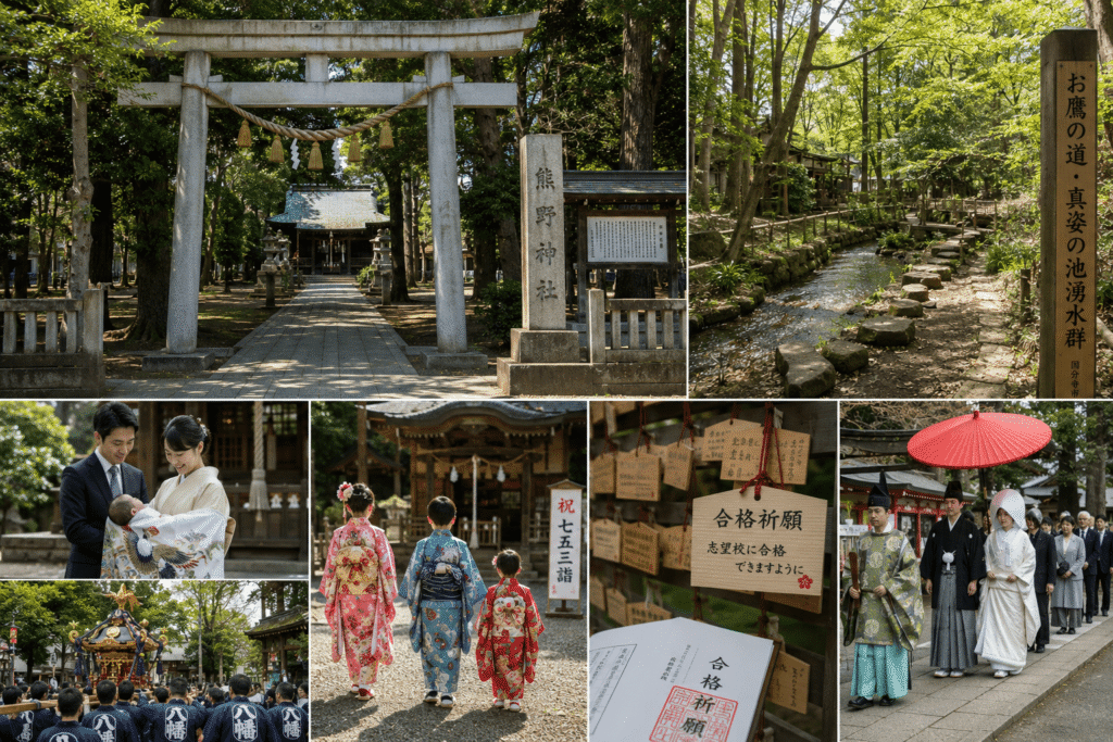 歴史が彩る国分寺市の神社で心澄ませる祈りの旅