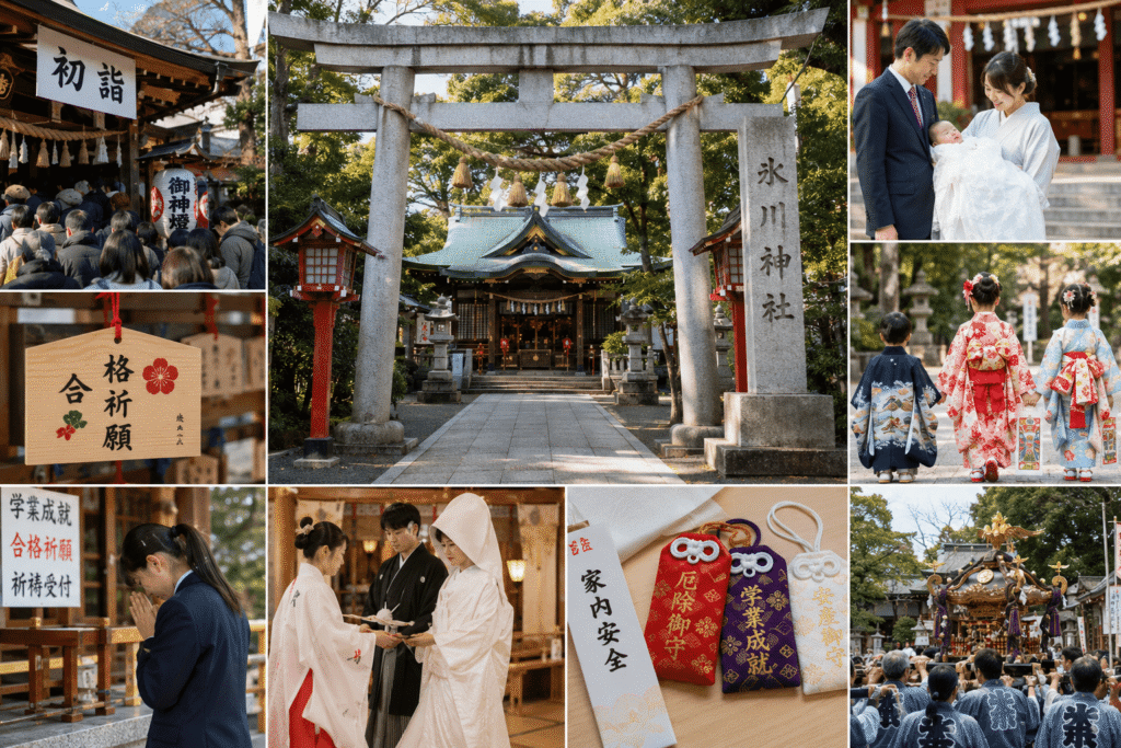 中野区の神社で初詣・七五三・お宮参りを迎える