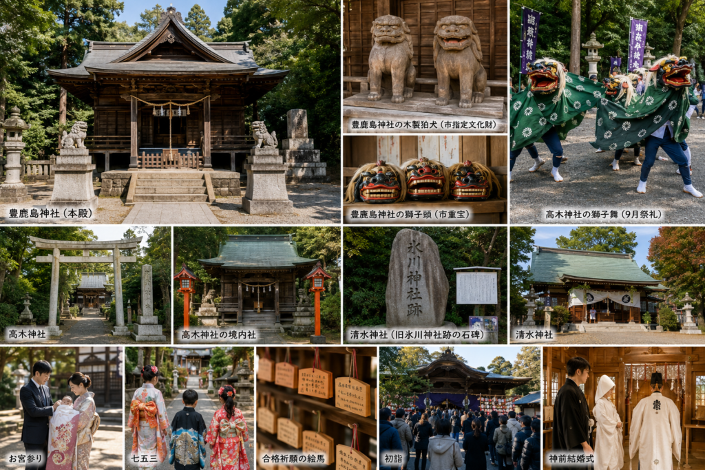 東大和市の神社でたどる祈りと地域の歴史